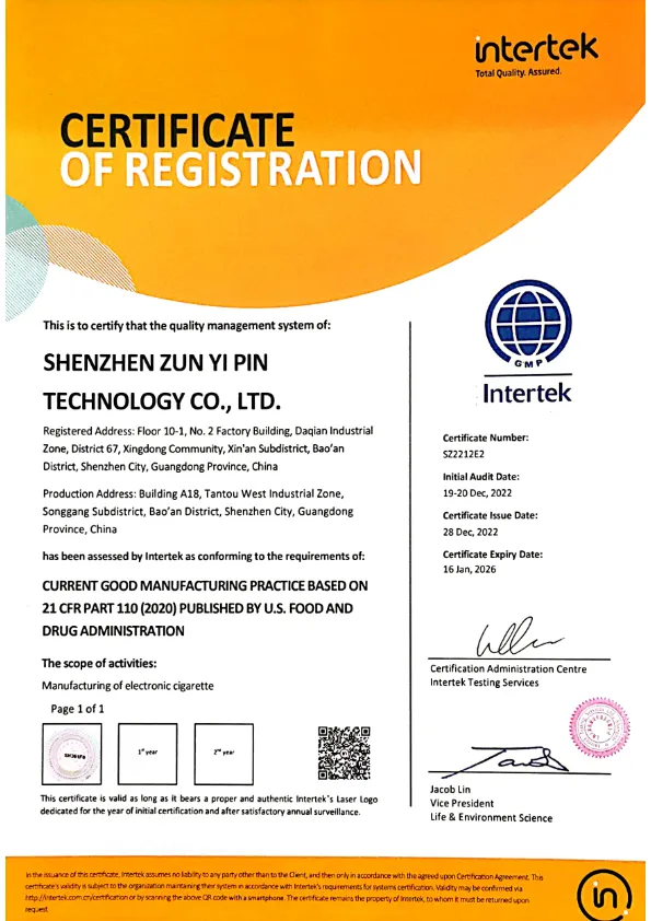 ZYP-cGMP-E0001 ZYP-cGMP-E0001
